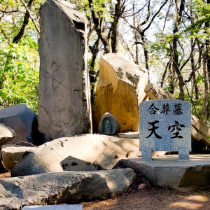 西の高野山 弘法寺ーご案内