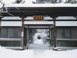 西の高野山 弘法寺－冬