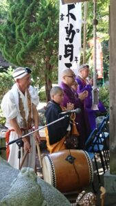 西の高野山 弘法寺－秋季例大祭