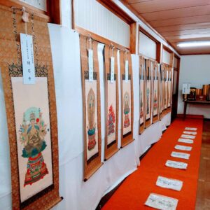 西の高野山 弘法寺－春季例大祭お砂踏み