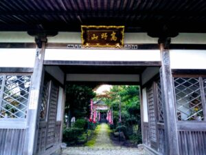 西の高野山 弘法寺－各大祭時の境内