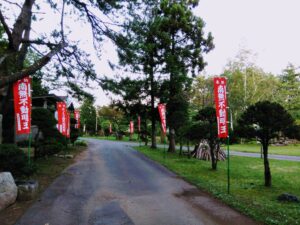 西の高野山 弘法寺－各大祭時の境内