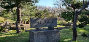 西の高野山 弘法寺－石碑・像