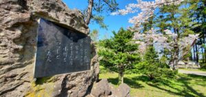 西の高野山 弘法寺－石碑・像