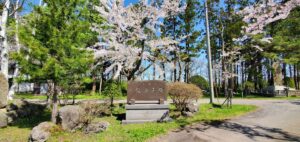 西の高野山 弘法寺－石碑・像