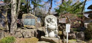 西の高野山 弘法寺－石碑・像