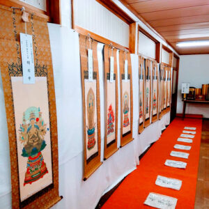 西の高野山 弘法寺－春季例大祭