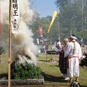 西の高野山 弘法寺－秋季例大祭